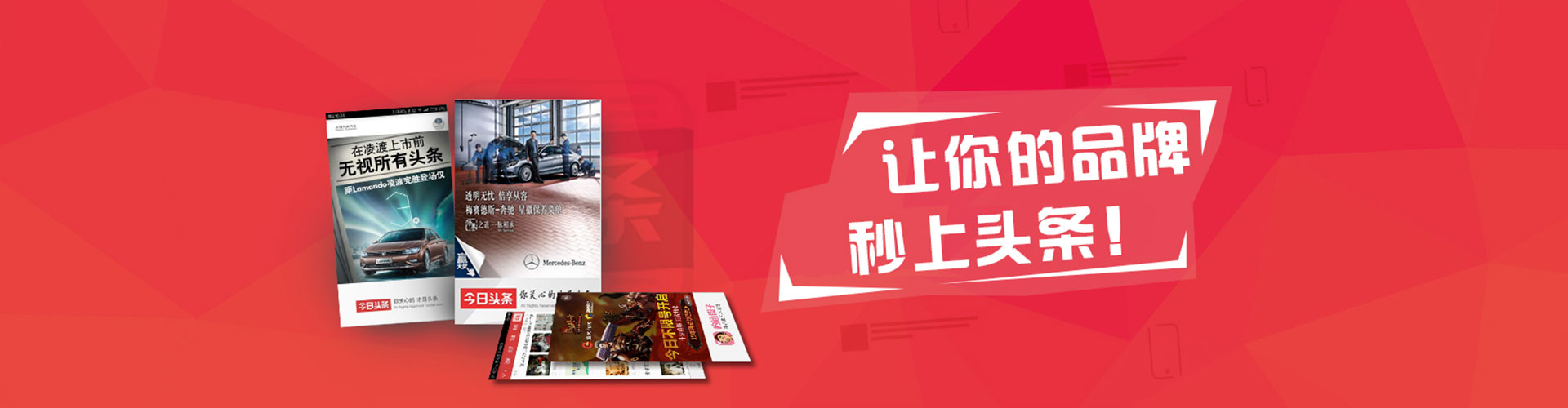 资阳网络推广竞价